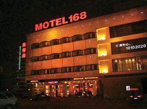 Motel 168 Hongqiao Development Inn Xangai Exterior foto