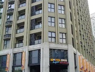 Motel 168 Hongqiao Development Inn Xangai Exterior foto
